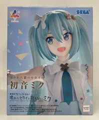 セガ Luminasta 劇場版プロジェクトセカイ壊れたセカイと歌えないミク 開かれた窓のセカイの初音ミク