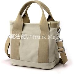 ハンドメイド 8号/11号×旧倉敷帆布×8番糸 オーバル底トートバッグM