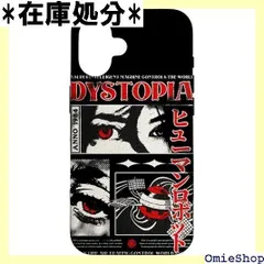 漫画 日本アニメ グッズ カワイイ キツネ 男性 女性 キッズ スマホケース iPhone 16 用 4359