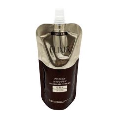 ランコム アプソリュ UV 50ml 限定サイズ 日焼け止め用乳液