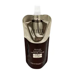 資生堂 エリクシール アドバンスド ローション TI つめかえ用 150ml 化粧水【メール追跡便対応】