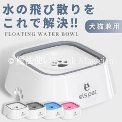 Item thumbnail for item 276a71fb-5a45-4e35-ad04-8ae9e05f7906