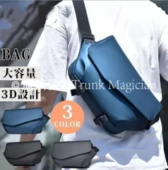 【特価】人気商品★ボディバッグ メンズ 大容量 多機能 肩掛けバッグ スリングバッグ 斜めがけ 30代 40代 50代 ボディーバッグ ウエストポーチ ワンショルダーCZH122P057