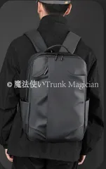 【送料無料】リュック メンズ ビジネス リュックサック バックパック 大容量 レディース ビジネスバッグ ビジネスリュック PC 撥水 軽量 出張 通勤 収納 通勤 通学 A4 14in パソコン 修学旅行 登山 遠足CZH122P038