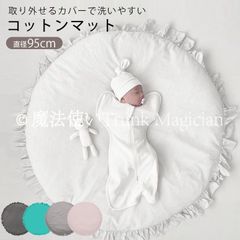 Item thumbnail for item c65544f4-6c45-4c96-b7f5-c6b3d8be6b6d