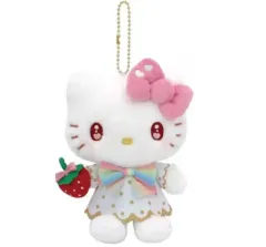 サンリオ いちご新聞 50周年 ハローキティ キーリング 新品