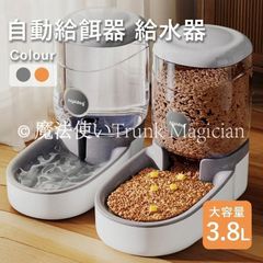 Item thumbnail for item ed866fd0-9957-46da-b50e-92bbb541d306