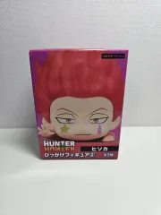 出品) 未開封 HUNTER×HUNTER ヒソカ ひっかけ フィギュア