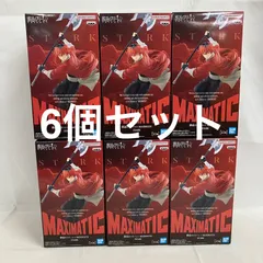 未開封 葬送のフリーレン MAXIMATIC シュタルク フィギュア 6個セット SF1568 c101