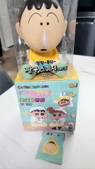 クレヨンしんちゃん ぬいぐるみ ボーちゃん プーさん フード ポーチ 財布 スクイーズ セット 2個