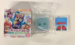 バンダイナムコ DXレジェンドライダーゴチゾウシリーズ 最強フォームバージョン03 仮面ライダーガヴ 新1号ゴチゾウ