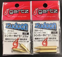 Item thumbnail for item d23fe8d6-3370-4d32-a2c8-3b8129ac40ff