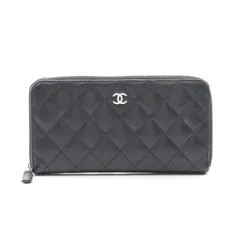 シャネル CHANEL ラウンド長財布 クラシック ロング ジップ ウォレット マトラッセ AP0242 ブラック キャビアスキン(グレインドカーフ) マトラッセ ラウンド長財布