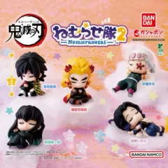 鬼滅の刃 ねむらせたい 2弾 ガチャ フィギュア 全種 まとめ