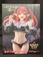 タイトー T-most 喜多川海夢 リズver.