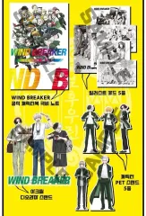 WIND AND WISH ブレーカー 公式 キャラクターBOOK 極秘 ノート 特装版 ウィンブレ