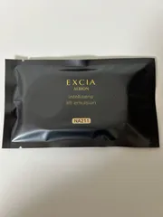 アルビオン　アンテリサンス　リフトエマルジョン NA211　ファンデーション　サンプル