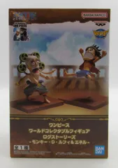 BANDAI SPIRITS WCF ワンピース ログストーリーズ モンキー・D・ルフィ&エネル