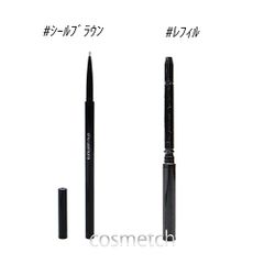 シュウウエムラ ニードルブロー カートリッジ4本 - メルカリ
