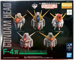 BANDAI SPIRITS 이치 반 쿠지 기동 전사 건담 건프라 Ver.2.0 F-4상 MG1/100 MSZ-010ZZ 건담 헤드 F-4