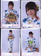 櫻坂46 「1st TOUR 2021」ランダム生写真 森田ひかる 2021年浴衣衣装 コンプ