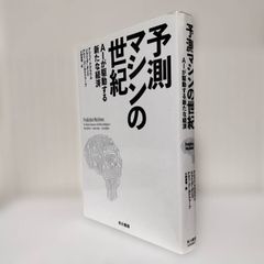 2025年度版 山本浩司のオートマシステム オートマ過去問 まとめ売り 司法書士 山本浩司のautoma system オートマ過去問 解法術 択一編 2025