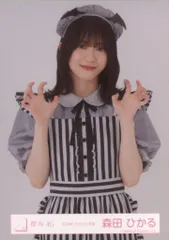 櫻坂46 三期生ライブ 森田ひかる 2024年 ハロウィン衣装 チュウ