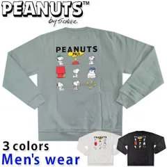 スヌーピー 裏起毛 トレーナー メンズ スウェット グッズ PEANUTS S1354-70B