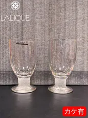 2026年最新】ラリックルーブルの人気アイテム - メルカリ