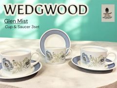 GIEN ジアン チューリップ柄カナッペ皿 プレート マグカップ 陶磁器製 
