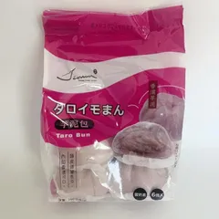 タロイモ出品 2026年最新】タロイモの人気アイテム - メルカリ