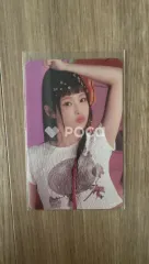 NMIXX ギュジン 2024 SEASON'S GREETINGS - MIXX VILLAGE