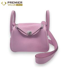 エルメス ペガサスチャーム PM クレ/ジョーヌナプル/キュイーブル B