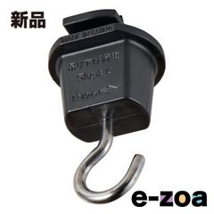 Item thumbnail for item d20b9c48-f99b-43e0-b5bd-18b7faa55be5