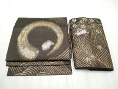 Item thumbnail for item f36e4343-34ef-4468-945d-72db35c739ed