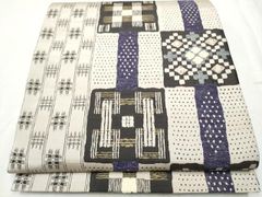 Item thumbnail for item 47dd53ba-3792-4e73-8519-5677e389dbe8