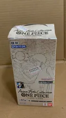 2026年最新】 Anime 25th collection box 未開封の人気アイテム - メルカリ