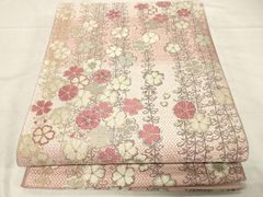 Item thumbnail for item c4b59425-6f7d-4508-a1be-1f16b551d7a9