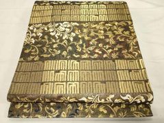 Item thumbnail for item 695edab1-d61d-4736-948b-ccdeda76eb8a