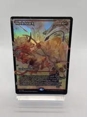2026年最新】Foil ウルザの激怒の人気アイテム - メルカリ