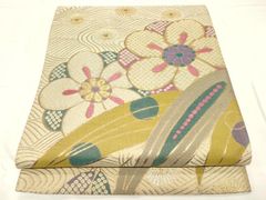 Item thumbnail for item ee5531a2-ba8f-40a1-81fa-8703e4070d86