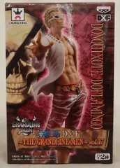 バンプレスト DXF THE GRANDLINE MEN vol.17 ドフラミンゴ