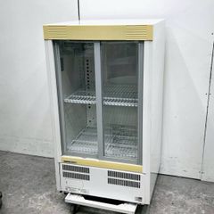 Panasonic 冷蔵ショーケース ガラス扉冷蔵庫 2ドア - メルカリ