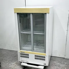2026年最新】ビールショーケース 冷蔵庫の人気アイテム - メルカリ