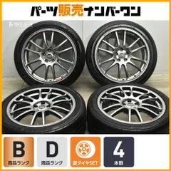 2026年最新】ENKEI GTC01 PCD100の人気アイテム - メルカリ