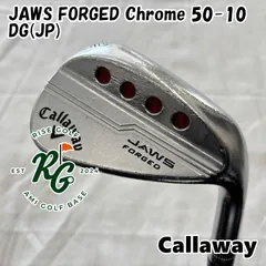 2026年最新】callaway jaws 54の人気アイテム - メルカリ