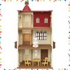 【在庫処分】エポック(EPOCH) シルバニアファミリー おうち 【赤い屋根のエレベーターのあるお家】 ハ-49