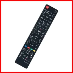 2026年最新】dmr-bwt1100の人気アイテム - メルカリ