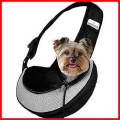 DICOCO ペットスリング メッシュ ペット バッグ 犬 抱っこ紐 小型犬 猫 キャリーバッグ 斜めショルダーバッグ ポケット付き 通気性 調節可能 耐久性 飛び出し防止 長さ調節可能 猫 キャリー お出かけ抱っこ (ライトグレー L)