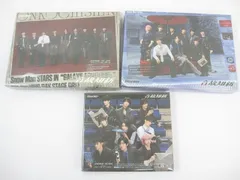  未開封 Snow Man 音故知新 通常盤 初回盤 A B 3形態